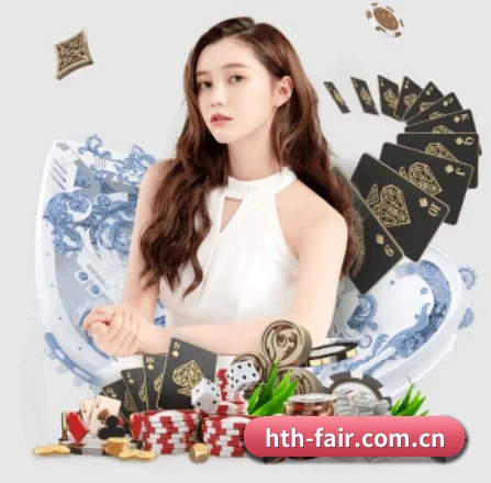 华体会 HTH 官方网站 - 品牌首页与资讯中心